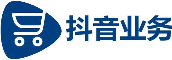 视频号抖音业务自助下单24小时平台 美团买菜好